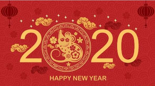 2020年春節(jié)溫州市三合環(huán)保設(shè)備有限公司放假通知 2020年春節(jié)溫州市三合環(huán)保設(shè)備有限公司放假通知